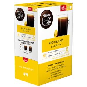 Nescafé Dolce Gusto® Compatible Capsules Rich Blend 60-Pack, Box, Regular Coffee, Black Coffee, Pods