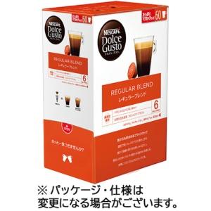Nescafé Dolce Gusto® Compatible Capsules Regular Blend 60-Pack, Box, Regular Coffee, Black Coffee, Pods