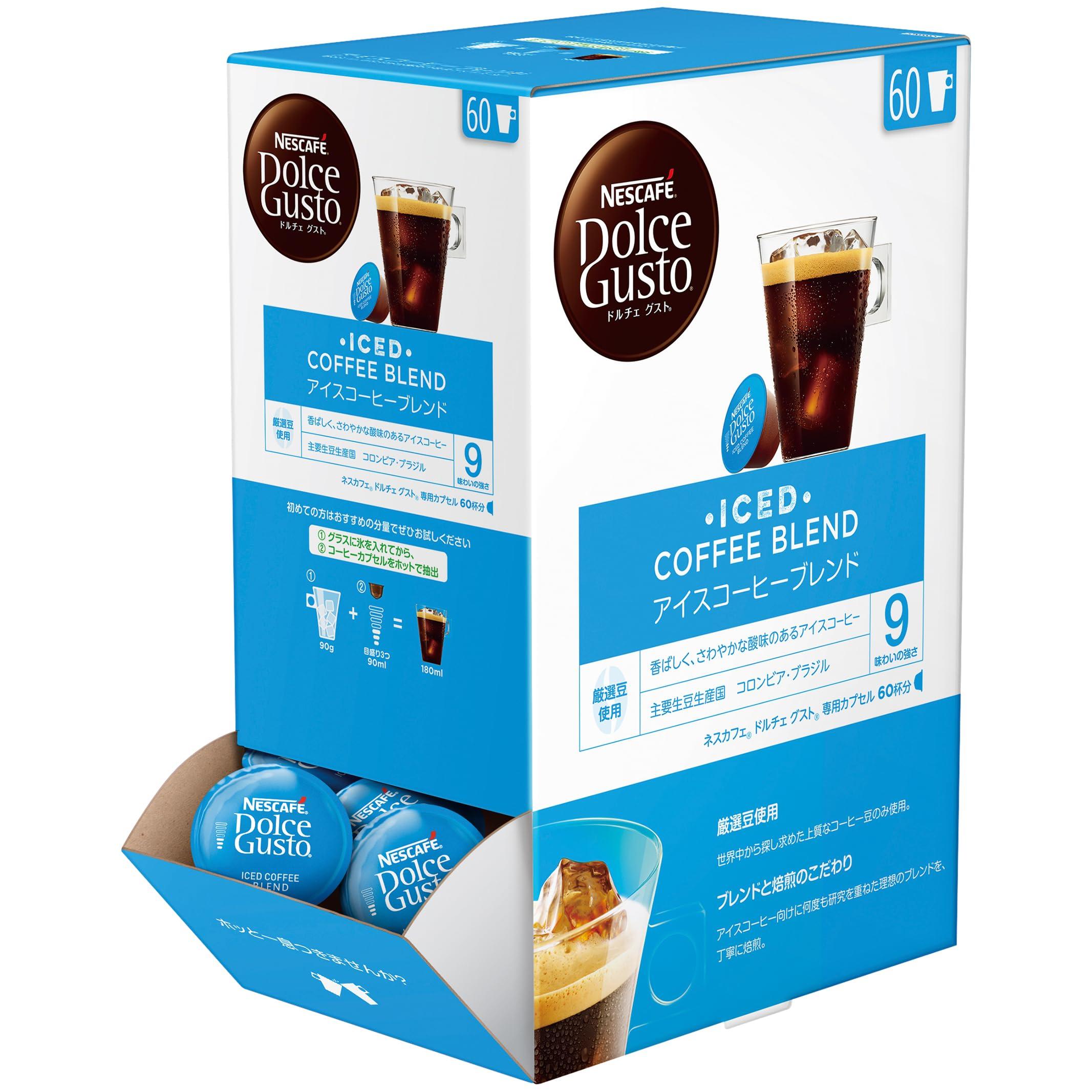 Nescafé Dolce Gusto® Compatible Capsules Ice Coffee Blend 60-Pack, Box, Regular Coffee, Black Coffee, Pods