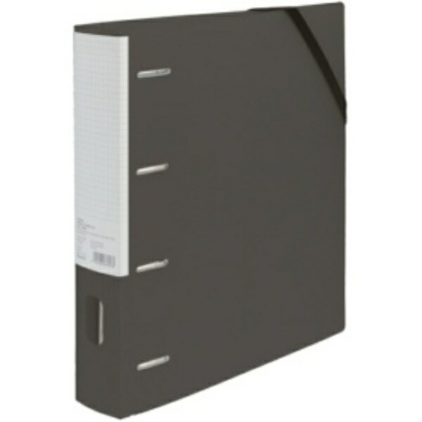 Nakabayashi File Batch Individual 4-D Ring File Black 67303