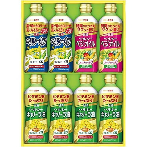 Healthy Oil Gift 287-3885-124
