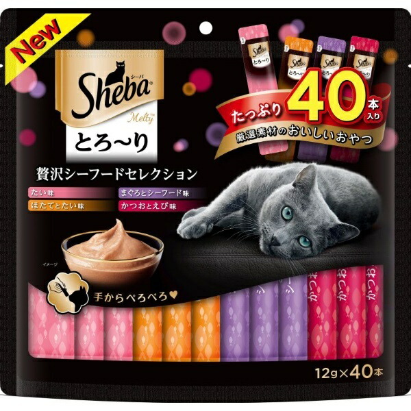 Sheba Cat Treats Melty & Creamy Luxury Seafood Selection 12g (x 40)
