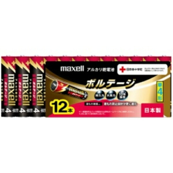 Maxell Alkaline Batteries “Long-Lasting Triple Power & Leak-Proof Design” Voltage AA Size 12-Pack Shrink-Wrapped LR03(T) 12P LR03(T) 12P