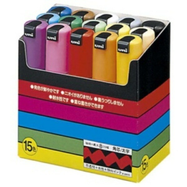 Mitsubishi Pencil Water-Based Marker POSCA Bold Square Tip 15 Colors PC8K15C