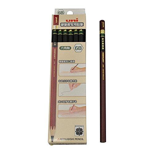 Mitsubishi Pencil Pencil for Hard Pen Writing, Hexagonal Barrel, 6B, 1 Dozen UKS6K6B