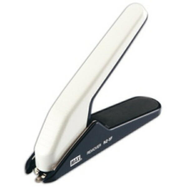 Max Staple Remover for Electronic, Medium, and Large Staples White RZ-3F/W