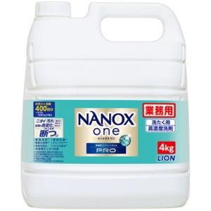 LION NANOX one PRO Refill, Commercial Use, 4kg, 1 Bottle
