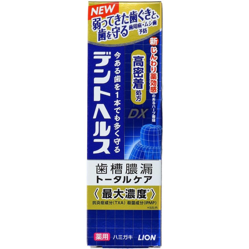 Lion Dent Health Medicated Toothpaste DX 85g