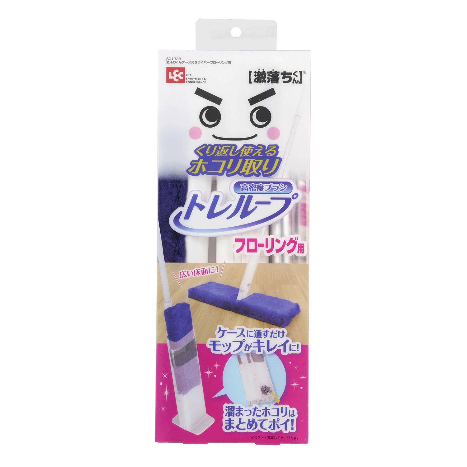 Reck Gekiochi-kun High-Density Brush Treloop (For Flooring) Reusable Dust Remover / Insert into Case to Keep Mop Clean