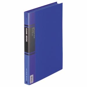 Lion Office Supplies Clear Book A4S 40-Pocket CR-323-B Blue