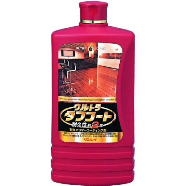 Ultra Tough Coat 1L