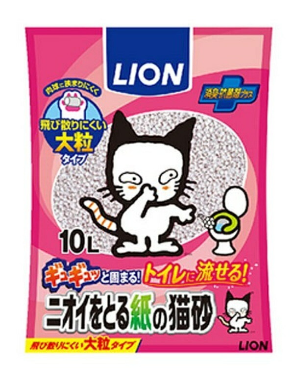LCP Lion Odor-Absorbing Sand Odor-Absorbing Paper Cat Litter 10L