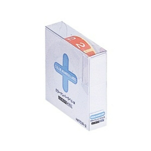 Rihitora Color Number Label M 300 Sheets HK753R-2