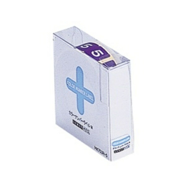 Rihitora Color Number Label M 300 Sheets HK753R-5