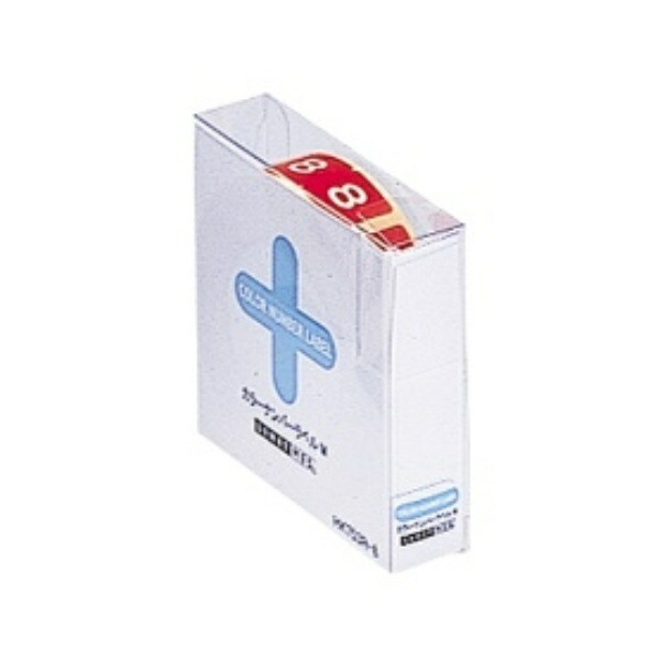Rihitora Color Number Label M Roll Type “8” HK753R-8 1 box (300 pieces)