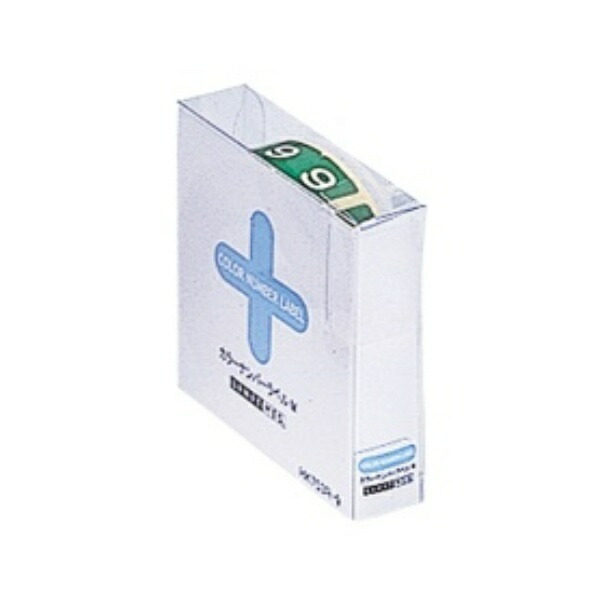 Rihitora Color Number Label M 300 Sheets HK753R-9