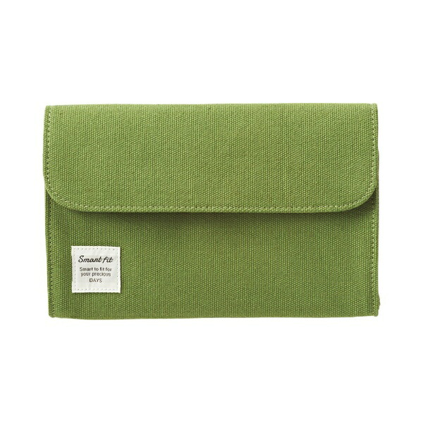 Rihitora Accordion Pouch S Green A7701-7