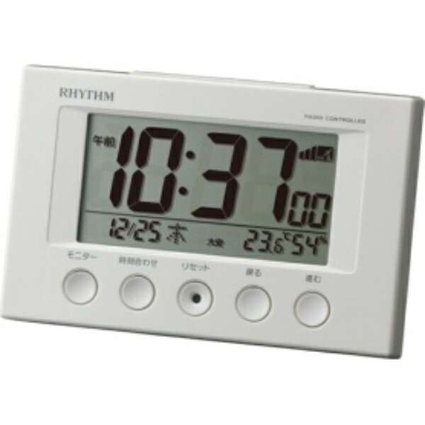 RHYTHM Alarm Clock Radio-Controlled Clock with Thermometer and Hygrometer Fitwave Smart White 7.7×12×5.4cm 8RZ166SR03