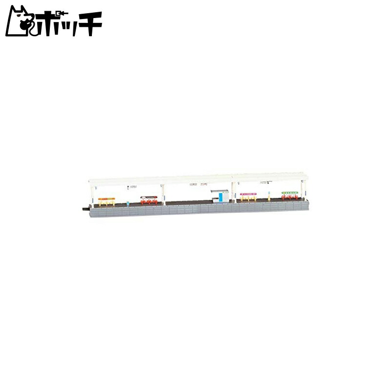 TOMYTEC TOMIX N Gauge Island Platform Set Modern Type Extension Section 4010 Model Railroad Accessories