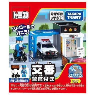 TAKARA TOMY Tomica Tomica Town Police Box (with Police Officer) Mini Car Toy For Ages 3 and Up