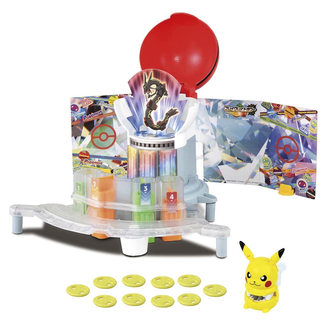 Pokémon: Pokémon Ultimate Match 10: Break Raid Tower