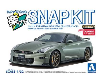 Aoshima Bunka Kyozai-sha 1/32 Rakupura Snap Kit No.03-MJ Nissan R35 NISSAN GT-R 2024 Millennium Jade Pre-colored Plastic Model Kit