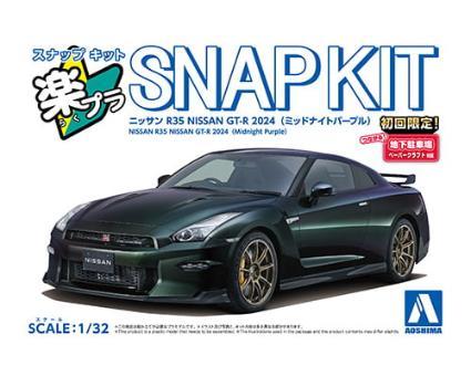 Aoshima Bunka Kyozai-sha 1/32 Rakupura Snap Kit No.03-MP Nissan R35 NISSAN GT-R 2024 Midnight Purple Pre-colored Plastic Model Kit