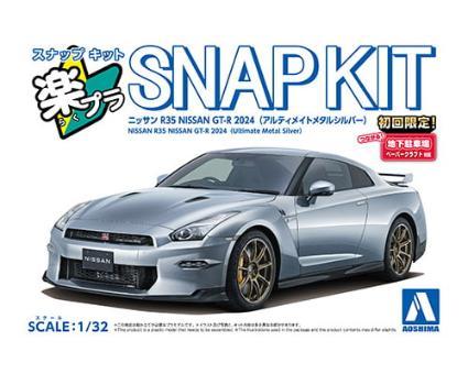 Aoshima Bunka Kyozai-sha 1/32 Rakupura Snap Kit No.03-UM Nissan R35 NISSAN GT-R 2024 Ultimate Metal Silver Pre-colored Plastic Model Kit