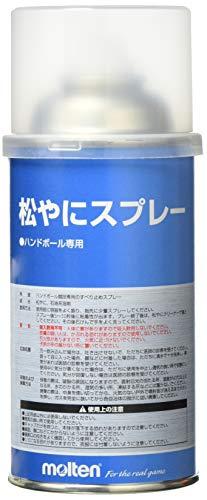 molten Handball Pine Resin Spray 300cc RES