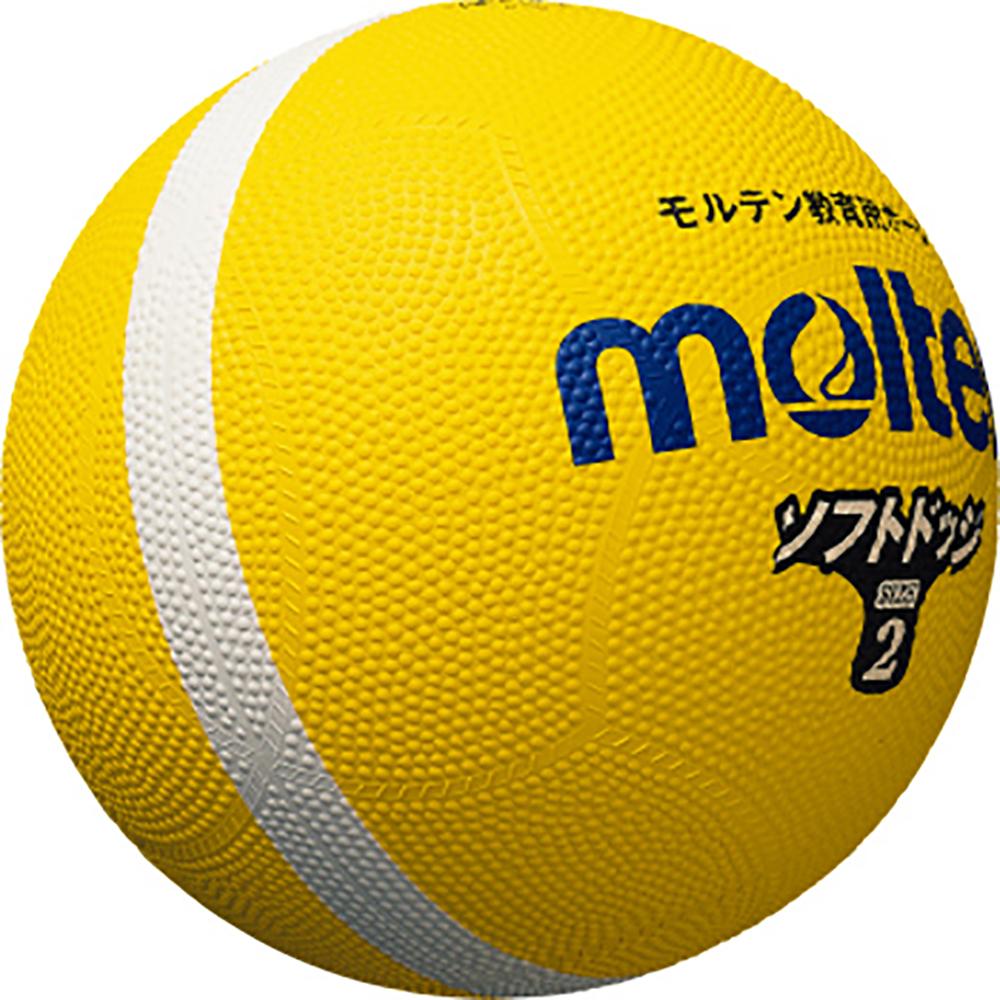 Molten Softline Dodgeball SFD2YL