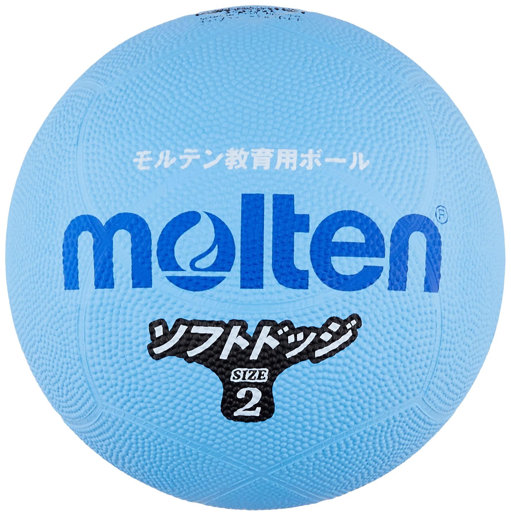 Molten Softline Dodgeball SFD2SKL