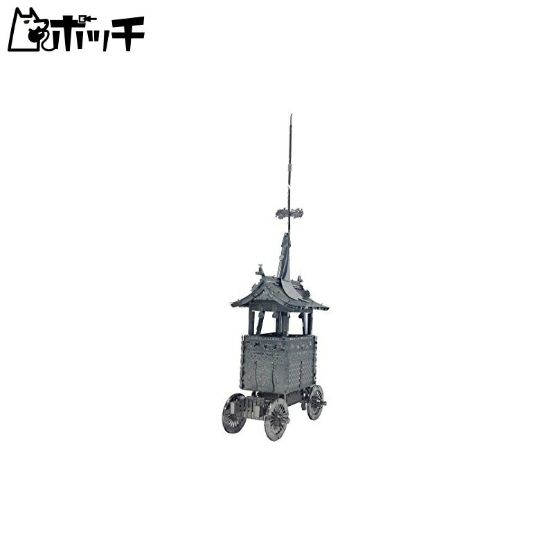 Tenyo Metallic Nano Puzzle: Gion Festival Float