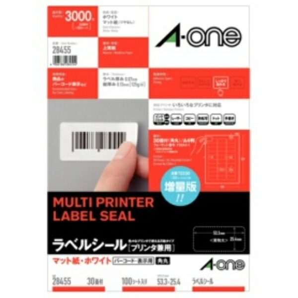 A-One Label Sheets for Barcodes, Easy-to-Use Processing, Rounded Corners, 30 Sheets per Pack, 100 Sheets Total, 28455