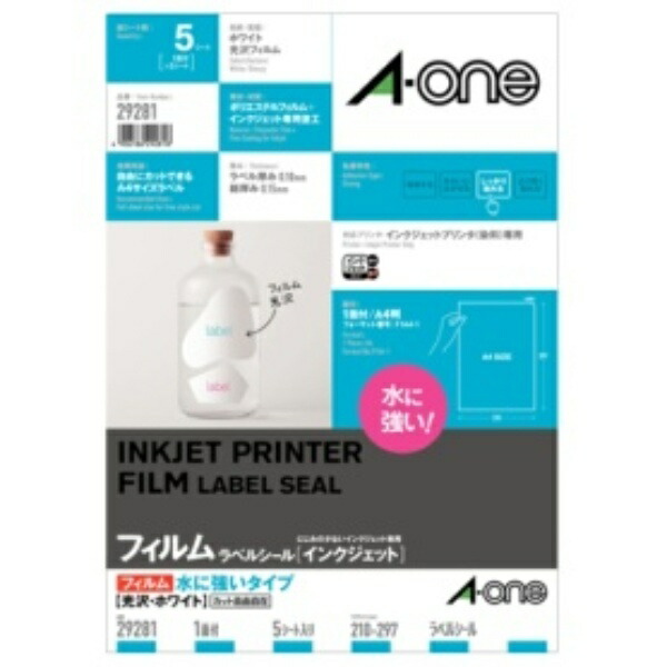 A-One Label Sticker Waterproof Glossy Film A4 Uncut 5 Sheets 29281