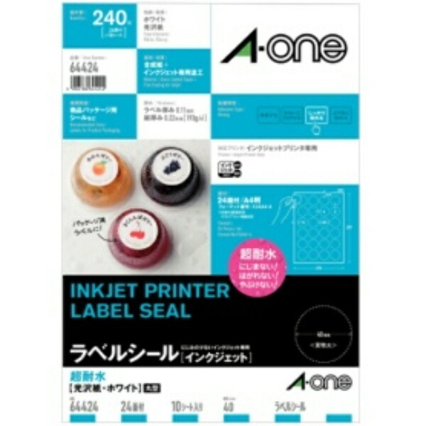 3M A-One Label Sheets Super Water-Resistant Display/Package Labels Inkjet Gloss Paper White A4 24 Sheets 1 Bag (10 Sheets) 64424 7010721295