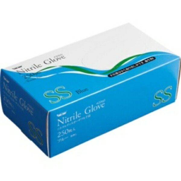 Kawanishi Kogyo Nitrile Disposable Gloves Powder-Free 250P SS Size Blue
