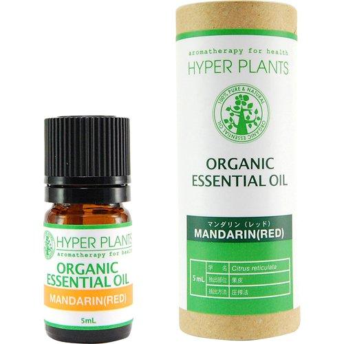 HP Organic Essential Oil Mandarin (Red) 5ml