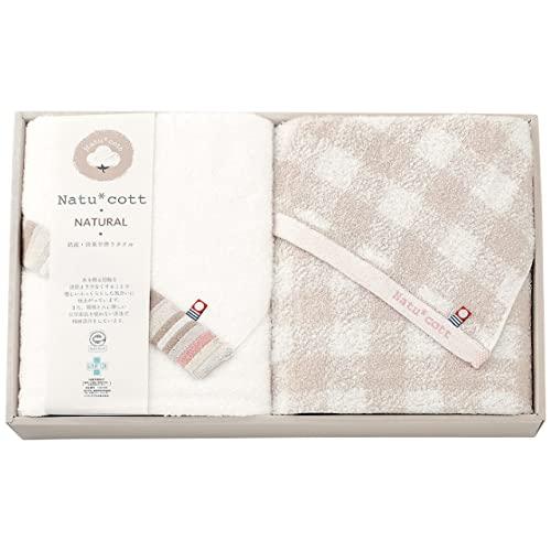 Natchocot Antibacterial & Odor-Resistant Bath Towel 2-Piece Set 2076-075