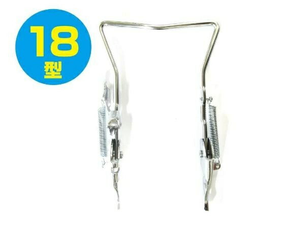 Top Bicycle Kickstand Dual-Position Stand CP Coating 18-inch 11220