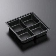 Chuo Chemical Made in Japan Disposable Container SD Casserole 15-15 4S BK Body 50 Sheets Size: Approx. 15×15×3.5cm
