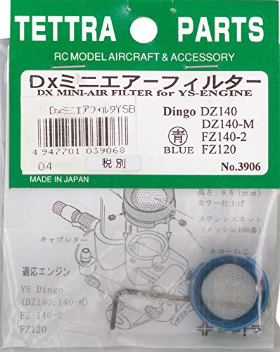 Tetra Dx Mini Air Filter (for YS) Blue 03906 Toy