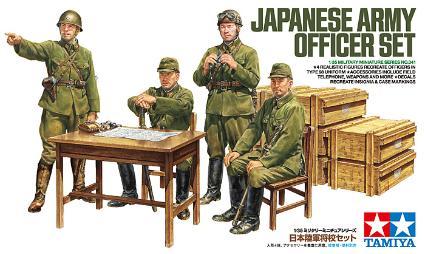 Tamiya 1/35 Military Miniature Series No.341 Imperial Japanese Army Officer Set Plastic Model Kit 35341