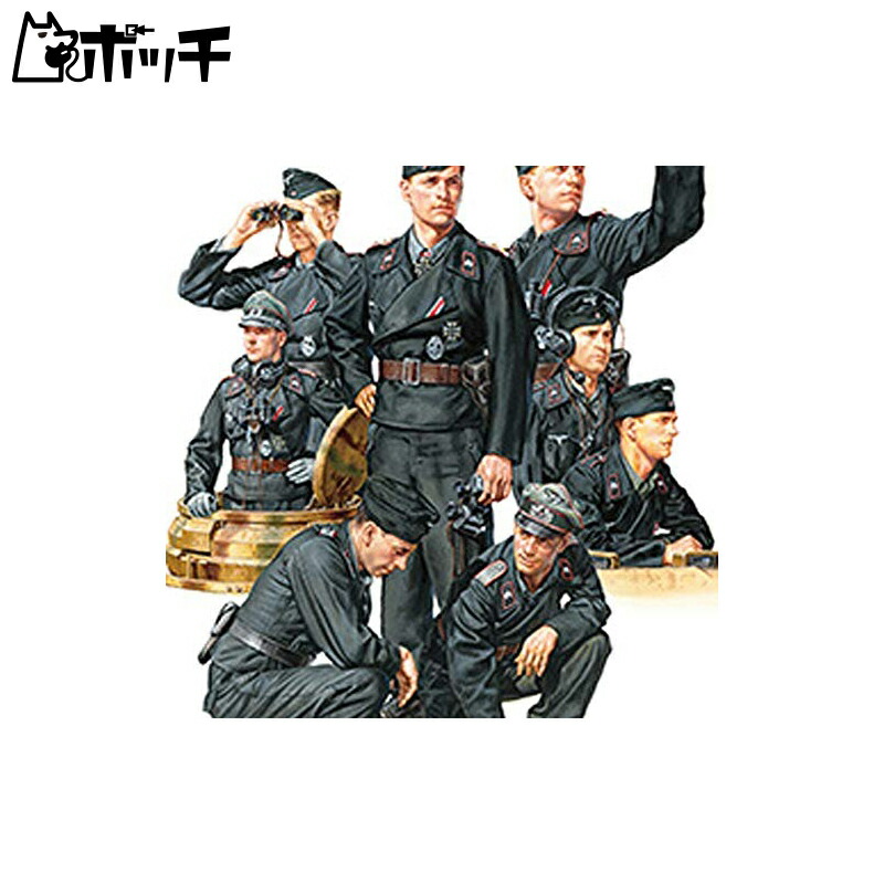 Tamiya 1/35 Military Miniature Series No.354 Wehrmacht Tank Crew Set Plastic Model Kit 35354