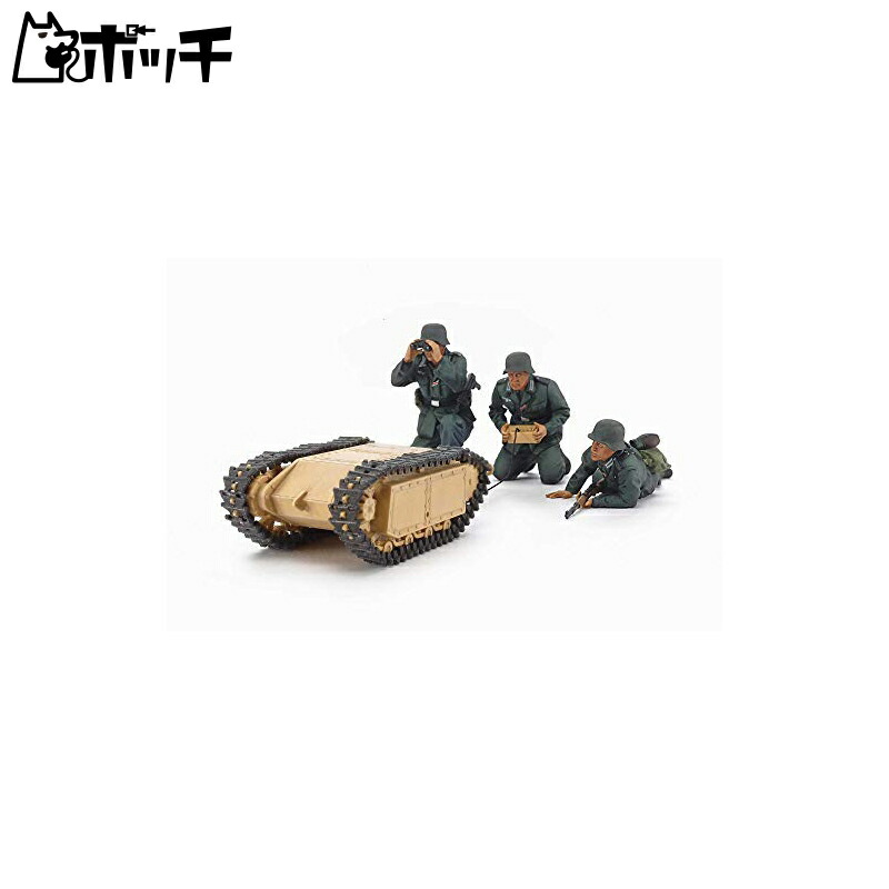 Tamiya 1/35 Military Miniature Series No.357 German Army Assault Engineer Team Goliath Set Plastic Model Kit 35357