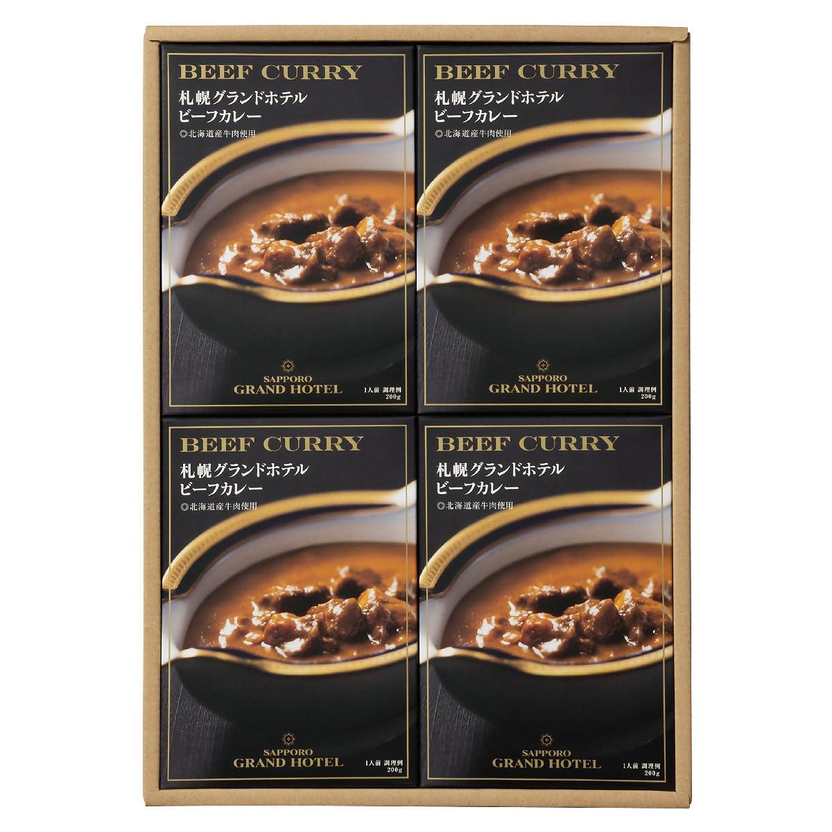 Granvista Hotel & Resort Sapporo Grand Hotel Curry Assortment FUJI-621263836