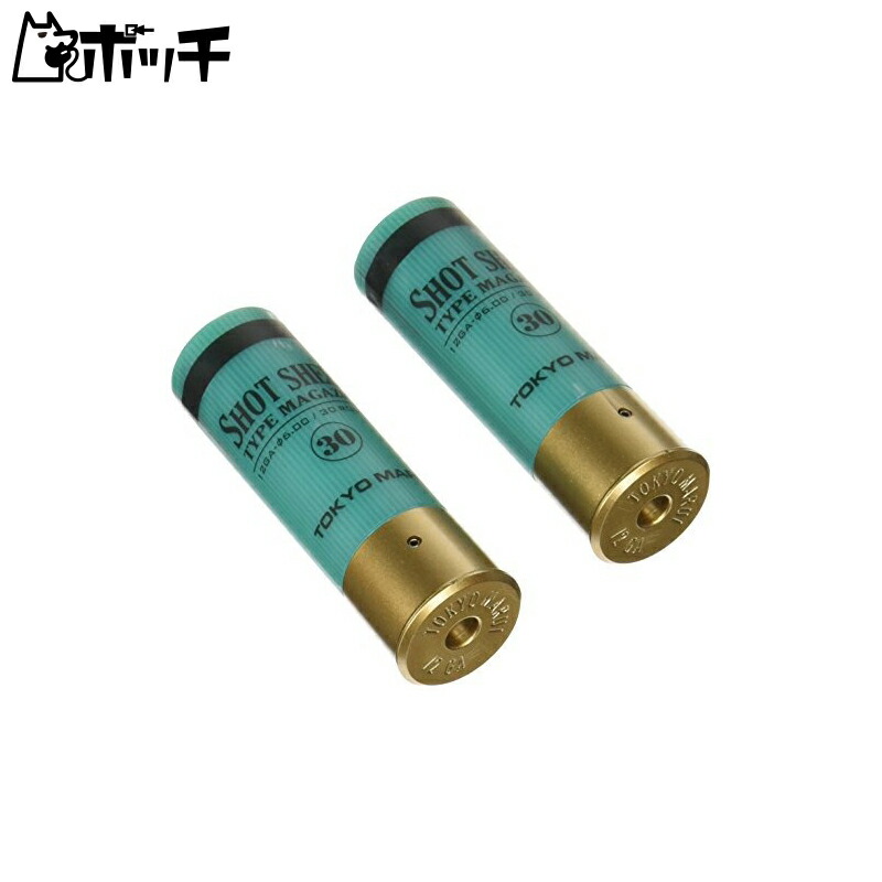 Tokyo Marui Shot Shell Type 30-Round Magazine Green Toy
