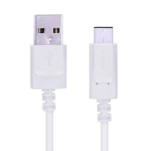 ELECOM Smartphone USB Cable USB Type-C to USB Type-A Certified Type-C 3.0m White MPA-AC30NWH