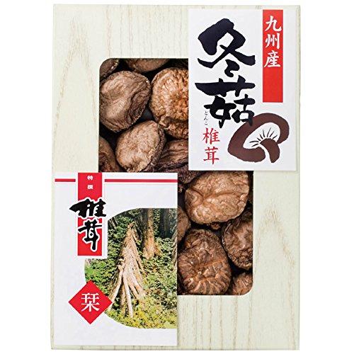 Kyushu-grown Log-grown Shiitake Mushrooms SPD-25
