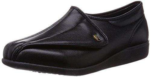 [Kaiho Shugi] Care Shoes Lightweight Wide 4E KHS M900 Men's Black Smooth 24.5 cm 4E