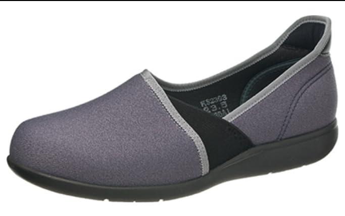 [Kaiho Shugi] Lightweight Care Shoes KHS L173 Women's Blue Gray 22.5 cm 4E